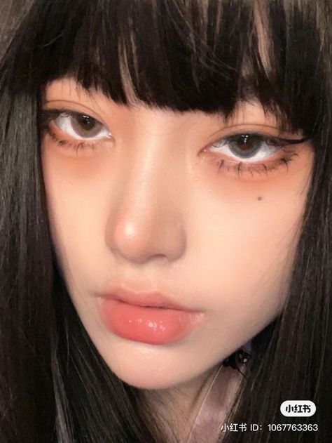 Maquillaje Douyin, Korean Makeup Trends, Japan Makeup, Soft Makeup Looks, Korean Eye Makeup, Ulzzang Makeup, Ethereal Makeup, Fancy Makeup, Cute Makeup Looks