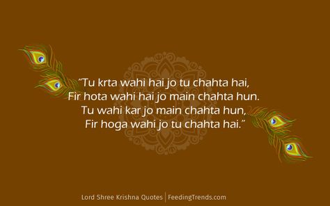 30 Shree Krishna Quotes From Bhagavad Gita Narrating Truths of Life Shree Krishna Said Quotes, Shree Krishna Says, Krishna Mantra Bhagavad Gita, Once Krishna Said Quotes, Krishna Quotes For Insta Bio, Krishna Quotes For Students, Krishna Bhagwan Quotes, Krishna Knows And That's Enough Quote, Krishna Quotes In English Bhagavad Gita