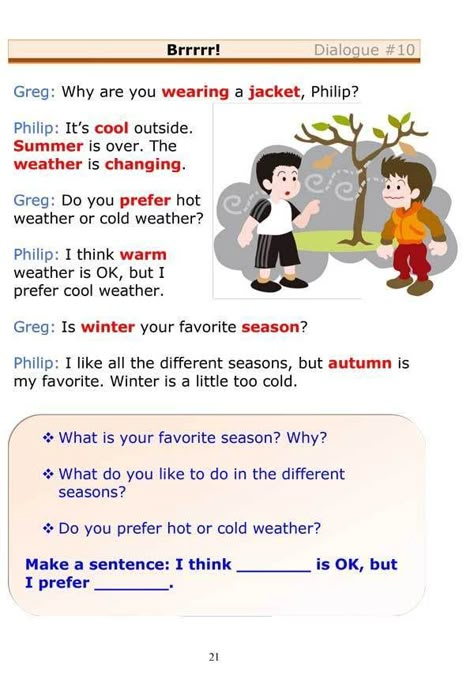 ESL Dialogues: Brrrr! (Low-Intermediate) Dialogues In English, English Dialogues, Dialogue Worksheet, Conversation For Kids, Conversation Dialogue, Shopping Dialogue English, Casual Conversation Dialogue, Teaching Dialogue, English Conversation For Kids