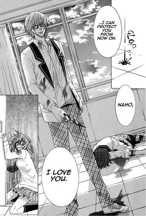 Manga Yandere Boyfriend, Yandere Boyfriend Anime, Yandere Guy Manga, Yandere Male Character, Yandere Male Manga, Yandere Boyfriend Manga, Yandere Boy Manga, Yandere Guy, Yandere Couple