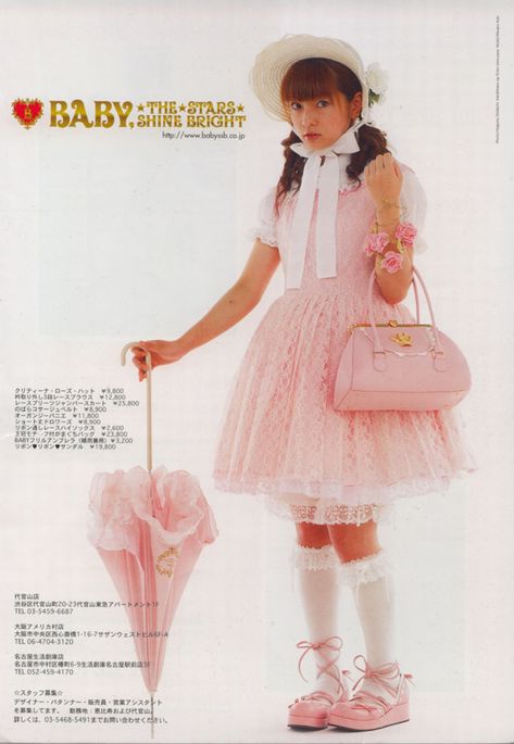 Gothic & Lolita Bible Vol. 5 : Free Download, Borrow, and Streaming : Internet Archive Harajuku 90s, 일본 패션, Style Kawaii, Lolita Outfits, Baby The Stars Shine Bright, Kawaii Style, Dress Up Dolls, Porcelain Doll, Japanese Street Fashion