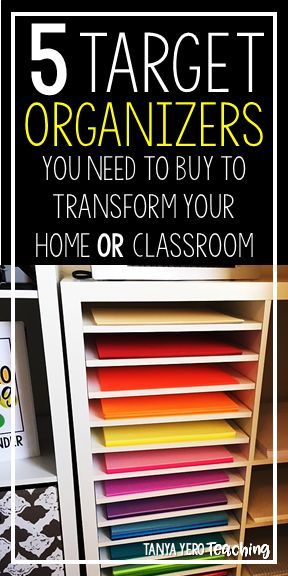 Organize your home or classroom with these 5 Target organizers! teachers, classroom, education, teaching, classroom organization, organization for the classroom, Target, how to organize your classroom, 4th grade, 5th grade, organize your classroom, Target Classroom Games High School, Cr Ideas, Clear Organizers, Classroom Organization High School, Target Organization, Teacher Storage, Art Recipes, Organized Classroom, Teachers Classroom