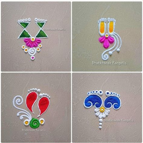 Diwali Gharonda Design, Simple Rangoli Designs Diwali, Small Rangoli Design For Diwali, Easy Small Rangoli Designs Diwali Simple, Rangoli Small Design, Easy And Beautiful Rangoli Designs, Ganpati Rangoli Simple, Rangoli Designs Free Hand, Simple Dot Rangoli