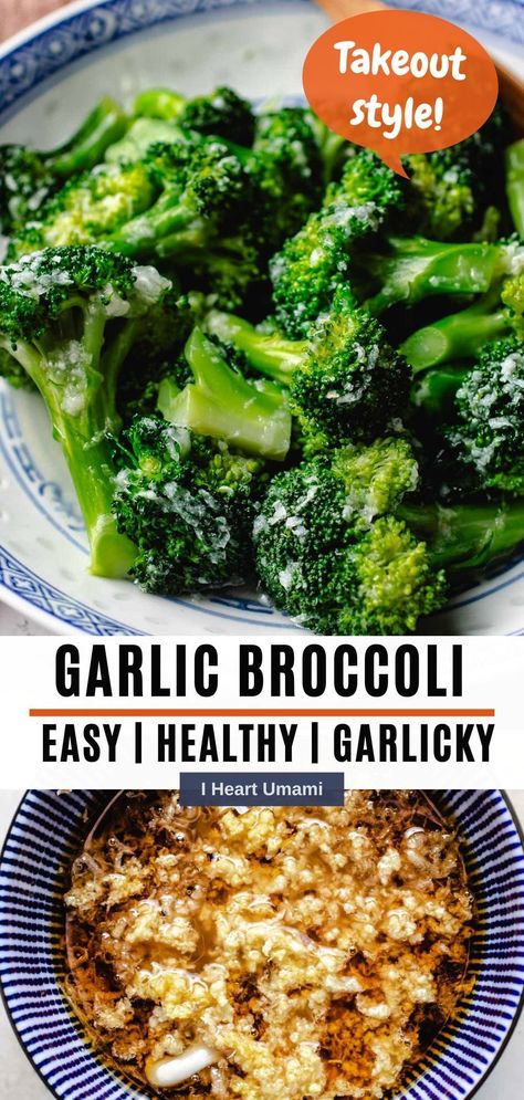 This Broccoli with garlic sauce is a Chinese takeout favorite! Tender broccoli tossed in garlic sauce. Simple ingredients, healthy, and fast! #garlicbroccoli #broccolirecipes #broccoligarlicsauce Vegetables In Sauce, Chinese Garlic Broccoli Recipes, Chinese Style Broccoli Recipe, Chinese Garlic Sauce Recipe, Chinese Vegetables Recipes, Japanese Broccoli, Chinese Garlic Sauce, Broccoli With Garlic Sauce, Sauce For Broccoli