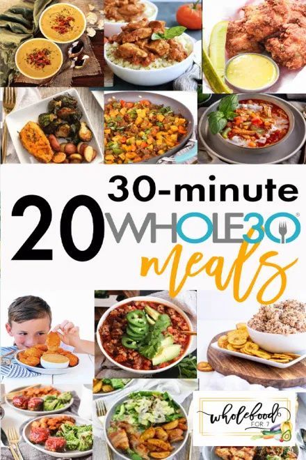 20 30-minute Whole30 Meals that are family-friendly, gluten-free, dairy-free, and budget-friendly! Whole 30 Staples, Whole 30 Meals, January Whole30, Whole30 Meals, Whole 30 Meal Plan, Easy Whole 30 Recipes, Cauliflower Soup Recipes, Table D Hote, Chicken Dishes Easy