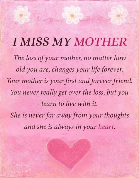 Missing My Family In Heaven, Missing Mom In Heaven, Miss My Mom Quotes, Mum In Heaven, Miss You Mum, Mom In Heaven Quotes, Miss You Mom Quotes, Mom I Miss You, Missing Mom