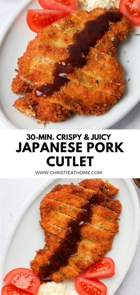 Pork Tonkatsu Recipe, Japanese Tonkatsu, Tonkatsu Pork, Katsu Sauce, Koreansk Mad, Pork Loins, Pork Cutlet Recipes, Katsu Recipes, Keto Carnivore