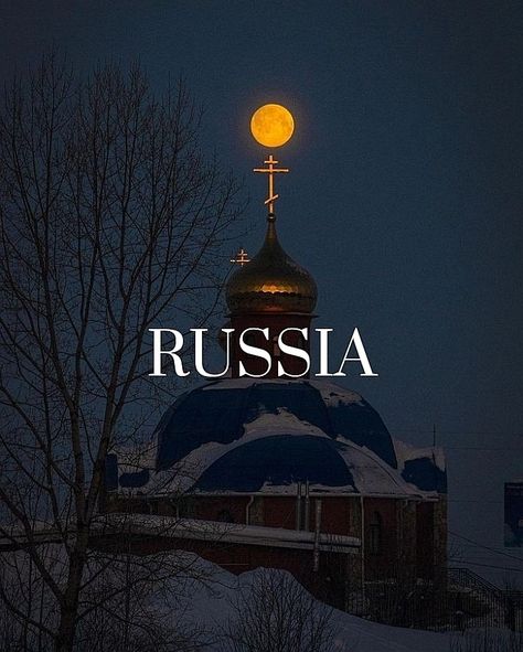 Kievan Rus Aesthetic, Russian History Aesthetic, Russia Aesthetic Dark, Dark Russian Aesthetic, Rusia Aesthetic, Russian Wallpaper, Russian Vibes, Russia Landscape, Russian Vibe