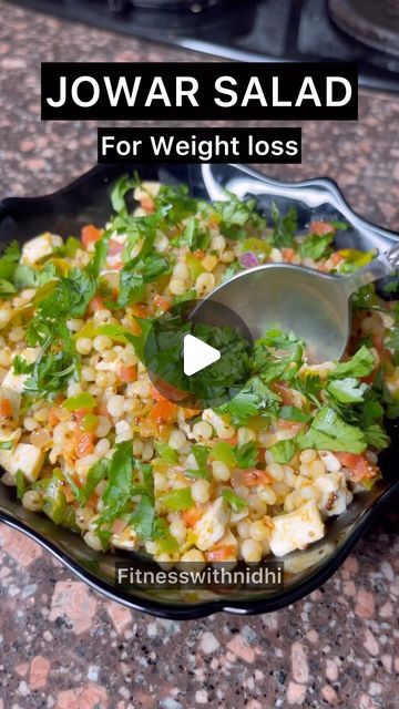 1.2M views · 26K likes | Nidhi Gupta on Instagram: "Jowar Salad  Jowar salad is one of the healthiest meals you can easily make at home. It is a gluten-free, nut-free dish that is vibrant with different colors. This sweet, salty, and tasty salad gives you a perfect taste of a homemade chaat. Preparation time - 5 mins Cooking time - 20 mins Serving Size – 2   Ingredients: Jowar seeds (sorghum) - 1 cup Oil - 1 Tbsp Mustard seeds - 2 Tbsp Curry leaves - 15 - 20 Green chillies (de-seeded) Ginger - 1 Tbsp Carrot (diced) – ½, Onion chopped - 1 / 2, Capsicum, chopped - 1 cup, Pepper to taste Salt to taste  #fitnesswithnidhi #millets #milletsnacks #jowar #sorghum #weightlossmeals #lowcaloriemeals #eveningsnacks #reelsi̇nstagram #reelsindia #fitindia #explore #fatlossrecipes #reelitin #dietplan" Diet Salad Recipes Indian, Veg Salad Recipes Indian, 5 Min Recipes, Salad Recipes Indian, Indian Salad Recipes, Healthiest Meals, Jowar Recipes, Veg Salad Recipes, Indian Salad