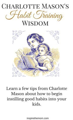 Charlotte Mason Homeschool, School Mom, Funny Quotes For Kids, Parenting Boys, Homeschool Education, Homeschool Inspiration, Classical Education, Home Schooling, Homeschool Learning