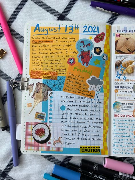 Junk Journal Intro Page, Junk Journal Spreads, Journal Intro Page, Collage Journal Ideas, Trash Journal, Belly Summer, Scrapbook Inspo, Summer Journal, Journal Inspiration Writing