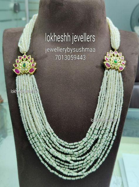 Side Pendents For Pearls, Poosala Haram, Perals Haram, Kasula Haram, Rani Haram, Beads Haram, Ruby Chain, Neck Pieces Jewelry, Indian Jewelry Earrings