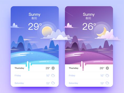 Weather App by goumy #Design Popular #Dribbble #shots Splash Screen Design, Weather Ui, Application Ui Design, Weather Design, Module Design, Ui Ux 디자인, Text Illustration, Desain Ui, Weather App