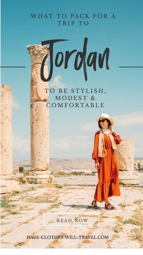 What to Pack for a Trip to Jordan as a Woman (to be Stylish, Comfortable & Modest) // Sharing all of my tips for how to pack and what to wear in Jordan - from the Dead Sea to Petra and more. #jordan #traveljordan #packinglist #packingtips #outfits #traveltips Women In Jordans, Jordan Outfits Womens, Jordan Country, Egypt Resorts, Pack For A Trip, Egypt Culture, Egypt Fashion, Jordan Travel, Petra Jordan