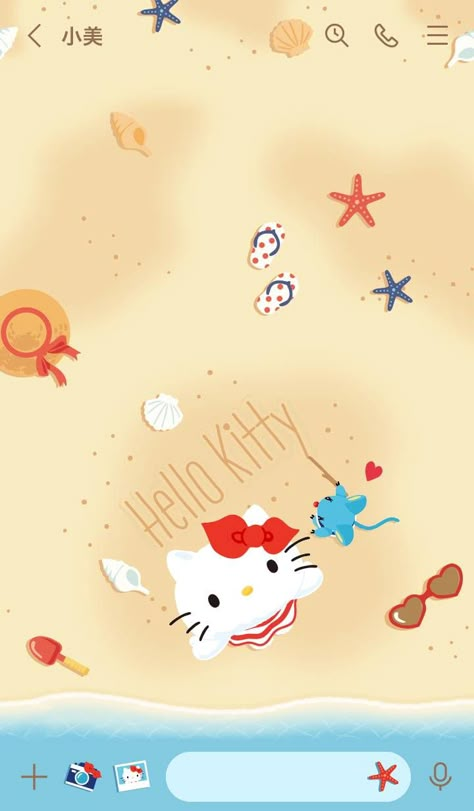 Kuromi Summer Wallpaper, Summer Sanrio Wallpaper, Hawaiian Hello Kitty Wallpaper, Watermelon Wallpaper, Pink Wallpaper Hello Kitty, Cute Summer Wallpapers, Hello Kitty Backgrounds, Iphone Lockscreen, Sanrio Wallpaper