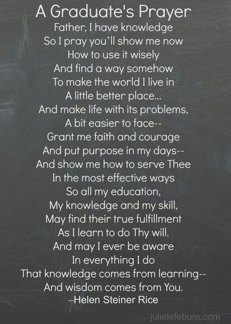 Graduate's Prayer by Helen Steiner Rice Graduation Prayers, Centerpiece Graduation, Graduation Background, Graduation Poems, Graduation Table, Harvard College, Graduation Party High, 8th Grade Graduation, Harvard Business