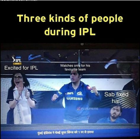 Rcb Ipl Memes, Cricket Memes Jokes, Ipl Memes, Cricket Memes, Sarcastic Jokes, Rohit Sharma, Indian Cricket, Funny Texts Jokes, Funny Statuses