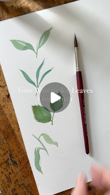 Leaves Watercolor Painting, Basic Watercolor, Watercolor Leaf, Easy Flower Painting, Watercolor Tutorials, Easy Flower, Leaf Drawing, Watercolor Ideas, Color Paint