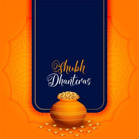 Dhanteras Message, Dhanteras Images, Dhanteras Wishes, Happy Dhanteras Wishes, Diwali Holiday, Diwali Message, Happy Diwali Wallpapers, Diwali Wallpaper, Navratri Wishes