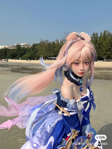 Kokomi Full Body Genshin Impact, Genshin Cosplayers, Kokomi Cosplay, Pink Slime, Girls Foto, Ads Design, Banner Ads Design, Model Pose, Cosplay Characters