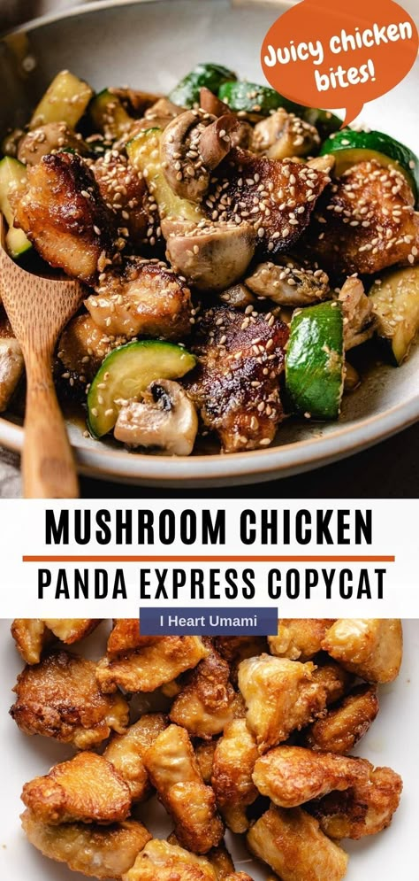 Panda express mushroom chicken with juicy chicken chunks, zucchini, and mushrooms stir-fried in a soy ginger sauce. Healthy, easy, and delicious! #chickenstirfry #copycat #pandaexpress #takeout #asianrecipes #stirfry #chickenbreasts #zucchini #mushrooms Panda Express Mushroom Chicken, Umami Recipes, Gluten Free Asian Recipes, Soy Ginger Sauce, Zucchini Mushrooms, Dinner 2023, Soy Ginger, Carb Dishes, Mary Berg