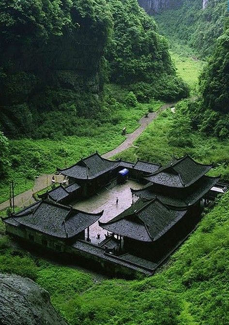 Chinese Courtyard, Gambar Lanskap, Arsitektur Masjid, Paris Architecture, Desain Lanskap, Asian Architecture, Chinese Architecture, Chongqing, Japanese Architecture