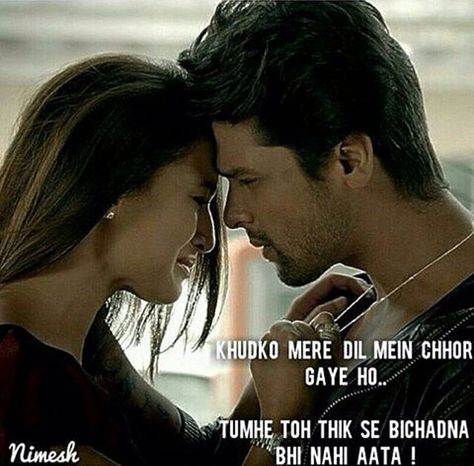 Sad shayari Lovely Poetry, Deep Quotes About Love, Love Thoughts, Love Facts, Life Thoughts, Deep Quotes, Attitude Quotes, Quotes Deep, Love Life