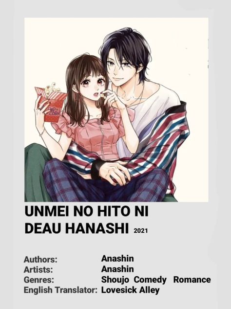 Manga/Manhwa suggestions minimilastic posters shoujo romance drama Shoujo Manhwa Recommendations, Highschool Romance Manhwa, Best Shoujo Manga Recommendation, Manga And Manhwa, Anime Suggestions Romantic, Shoujo Anime Recommendation, Recommended Romance Manga, Manga Recommendation Shoujo, Romance Webtoon Recommendation