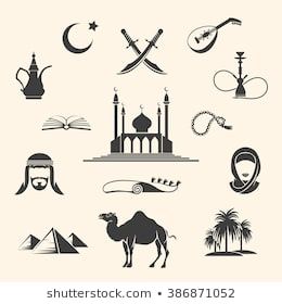 Set of Arabian or Middle East black icons. Vector illustration Arabian Art, Hand Lettering Alphabet, Architecture Tattoo, Industrial Design Sketch, Kids Room Wall Decor, Idul Fitri, Pink Wallpaper Iphone, Arabian Nights, Night Art