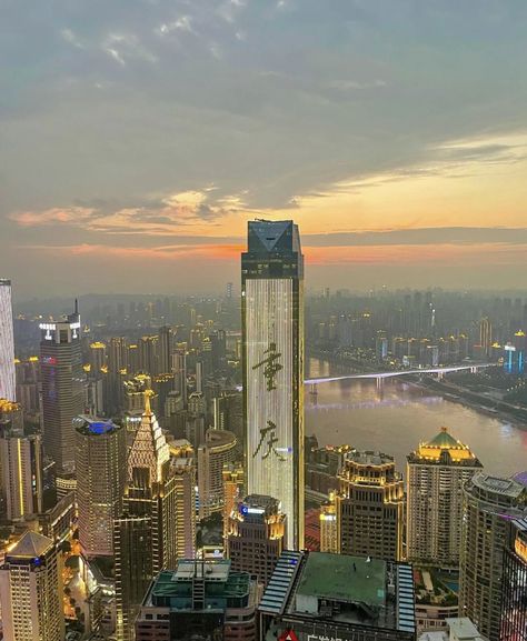 China Asthetic Picture, Chongqing China Aesthetic, Chongquin China, China Astethic, China Futuristic, Chongqing Aesthetic, China City Aesthetic, China Travel Aesthetic, China Aesthetic City