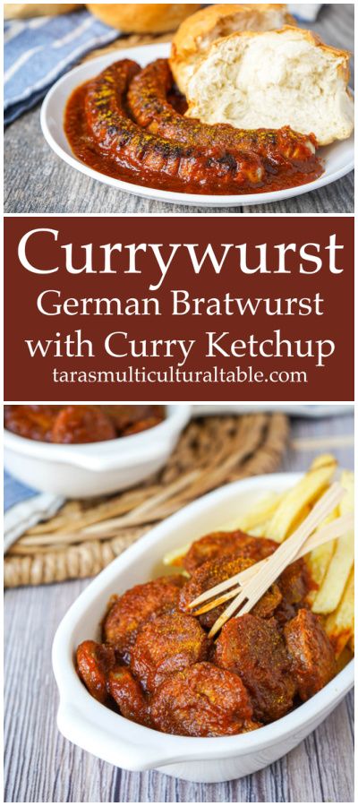 Recipes With Ketchup Dinners, Sauce For Bratwurst, Recipes That Use Ketchup, German Curry Sauce, Curry Wurst Recipe Germany, German Curry Ketchup Recipe, German Bratwurst Recipes, Curry Wurst Recipe, Curry Bratwurst