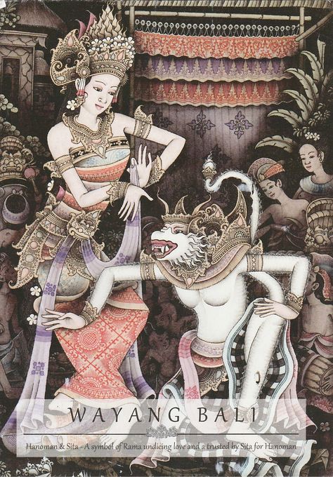 Traditional painting Wayang by Agung Raka Parta, Kliki Ubud Gianyar, Bali Wayang Bali, Nusantara Art, Humor Spongebob, South Sumatra, Sea Clothing, Balinese Art, Bali Painting, Bali Art, Indonesian Art