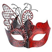 Mask Prom, Prom Mask, Masquerade Halloween Party, Mask Halloween Costume, Mask Carnival, Butterfly Mask, Metal Mask, Halloween Costume Mask, Ball Mask