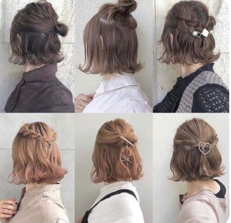 Easy Trendy Hairstyles, Trendy Bob, Trendy Bob Hairstyles, Hair Style Korea, Hair Inspiration Short, Hairdos For Short Hair, Cute Hairstyles For Medium Hair, Peinados Fáciles Para Cabello Corto, Shot Hair Styles