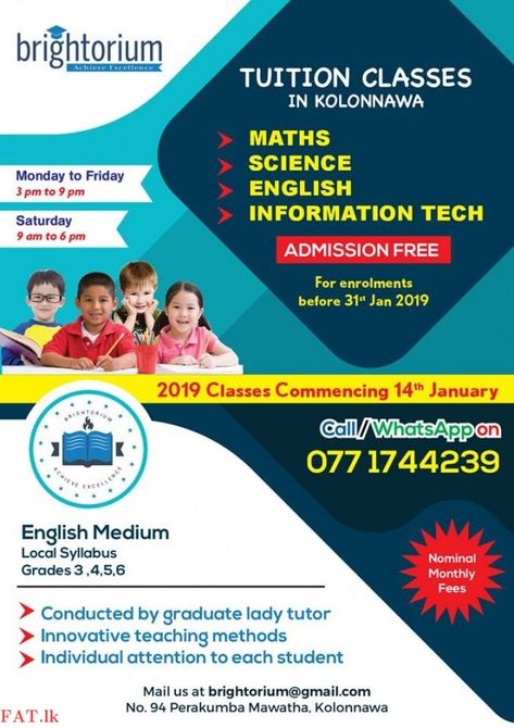 Home Tuition Poster, Tuition Poster Design, Tuition Banner, Tuition Advertisement, Tuition Flyer, Tuition Poster, Tutoring Flyer, School Advertising, Tuition Centre