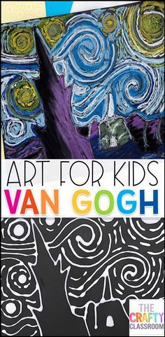 Art History Projects For Kids, Art History Lessons, Glue Art, Art Project For Kids, Study Art, Art Projects For Adults, Arte Van Gogh, Artist Card, Project For Kids