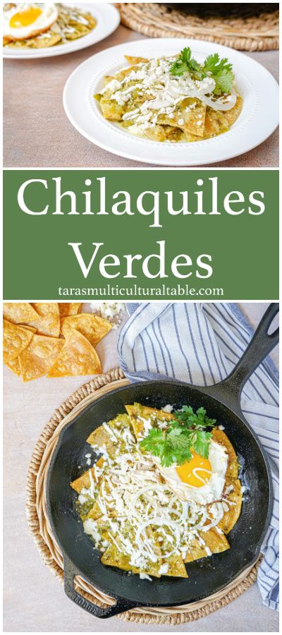 Easy Chiliquillas Recipe, Chiliquillas Recipe With Chips, Chiliquilles Recipe Easy, Chilequilles Chilaquiles Recipe, Chillaquilles Recipe, Green Chilaquiles Recipe, Chilaquiles Verdes Recipe, Green Chilaquiles, Green Salsa Recipe