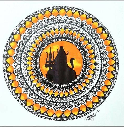 God Mandala Art Shiva, Lord Shiva Mandala Art Easy, Mandala Art Mahadev, Shivji Mandala Art, Shiva Art Drawing Sketches Easy, Shiv Mandala Art, Mahadev Mandala Art, Shiva Mandala Art, Shiva Mandala