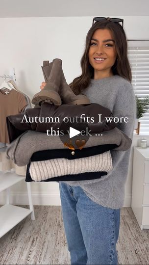 56K views · 4.3K reactions | Happy Sunday angels! ❤️ Autumn outfits of the week 🥰 Which day is your favourite!? 🤎🍂 

#outfitsoftheweek #outfits #autumnfashion 

🗝️ Style styling stylist basic basics capsule wardrobe idea ideas fashion inspo inspiration ootd outfit of the day grwm get ready with me getting dressed reel mix and match easy to put together staple simple minimal monochrome neutral tones classic classy chic smart casual dressy office work wear attire corporate teacher blogger transitional autumn fall looks | India-Rose 🦋 Chic Smart Casual, Basics Capsule Wardrobe, Friday Outfit For Work, Basics Capsule, Minimal Monochrome, India Rose, Office Work Wear, Casual Dressy, Get Ready With Me