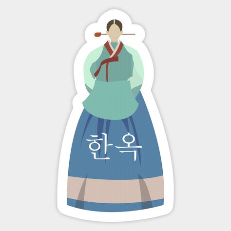 Korean Hanbok illustration. -- Choose from our vast selection of stickers to match with your favorite design to make the perfect customized sticker/decal. Perfect to put on water bottles, laptops, hard hats, and car windows. Everything from favorite TV show stickers to funny stickers. For men, women, boys, and girls. Korea Stickers, Hanbok Illustration, Kdrama Journal, English Projects, Korean Stickers, Korean History, Korean Hanbok, Korean Design, Traditional Clothes