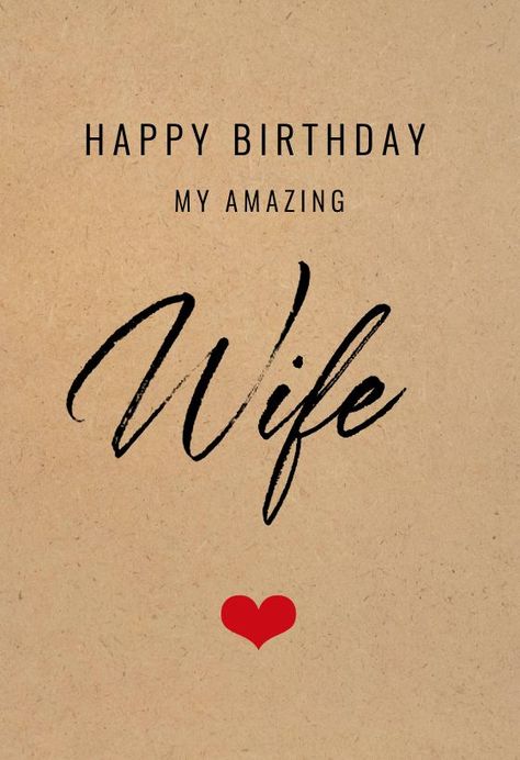 Happy Birthday Wife Instagram Story, Happy Birthday Wife Quotes, Birthday My Wife, Birthday Message For Wife, Happy Birthday Wife, Wife Birthday Quotes, Bday Quotes, Birthday Wishes For Wife, Birthday Wishes For Girlfriend