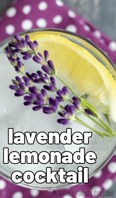 This Lavender Lemonade Cocktail recipe is refreshing, delicious, and has just 4 ingredients. It is a perfect nightcap after a long day or a sweet sip to serve at a party. Spiked Lavender Lemonade, Lavender Lemonade Cocktail Vodka, Lavender Vodka Lemonade, Cocktails With Lavender Syrup, Lavender Mocktail Recipe, Lavender Cocktail Recipe, Lemonade With Alcohol, Lavender Lemonade Cocktail, Lavender Cocktails