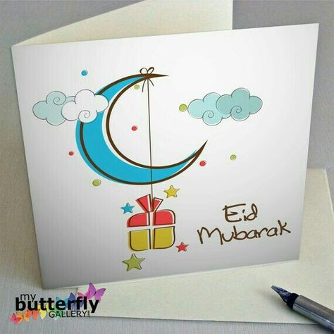 Diy Eid Cards, Aid El Fitr, Eid Mubarak Greeting, Eid Greeting Cards, Ramadan Cards, Eid Mubarak Gift, Square Envelope, Eid Card, Eid Mubarak Greeting Cards