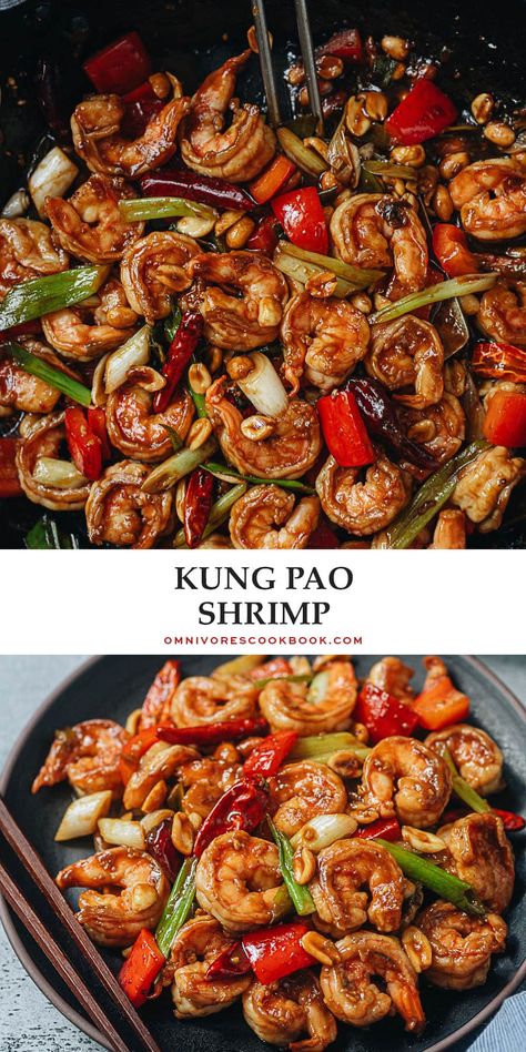 King Pao Shrimp, Dragon Shrimp Recipe, Shrimp Bowls Asian, Asian Seafood Recipes, Chinese Prawn Recipes, Asian Recipes Authentic, Entre Recipes, Polynesian Dishes, Chinese Shrimp Recipes