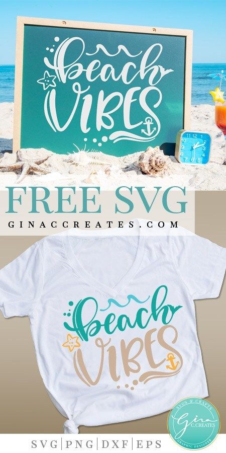 beach vibes free svg cricut summer idea Cricut Projects Beginner, Hobby Horse, Cricut Free, Cricut Craft Room, Diy Cricut, Cricut Tutorials, Silhouette Cameo Projects, Free Svg Cut Files, Silhouette Crafts