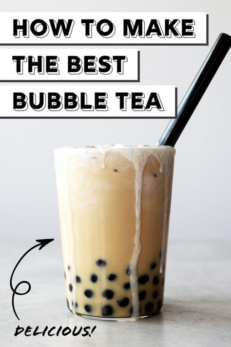 Bobo Drinks, Make Bubble Tea At Home, Summer Tea Recipes, Make Bubble Tea, Bubble Tea At Home, Flavored Iced Tea Recipes, Black Tea Recipe, Brown Sugar Simple Syrup, Hot Tea Recipes