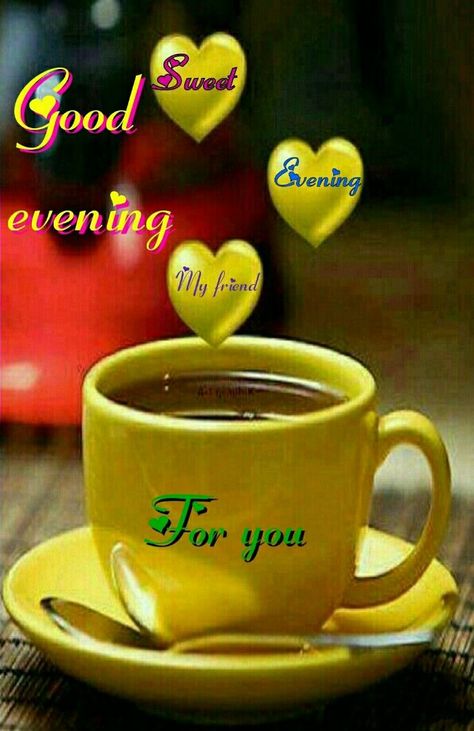 Goodevening My Love, Good Evening My Love, Good Evening Gif, Happy Eve, Evening Pics, Evening Blessings, Good Evening Love, Evening Wishes, Good Evening Messages