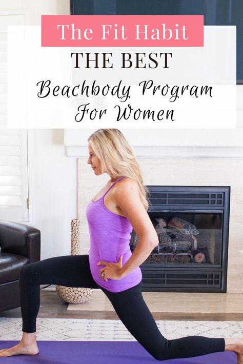 What is the best Beachbody Program for Women? There are lots of great programs made by Beachbody, but this one is by far the outlier in every category. Weight Lifting Program, Beachbody Workout, Core Exercises For Women, Beachbody Programs, Beachbody Workouts, Beachbody Coach, Gym Ideas, Workout Program, Hard Workout