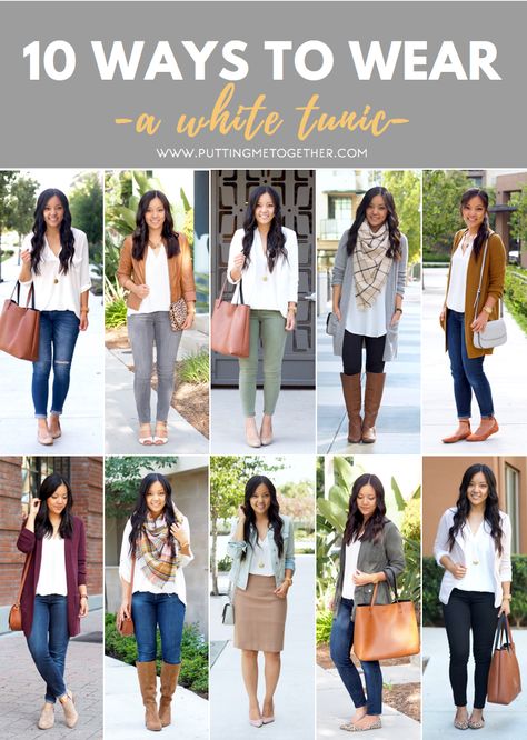 10 Ways to Wear the White Tunic (aka One of My Favorite Tops) - Putting Me Together White Tunic Outfit, Tunic Outfit, White Tunic, Mode Casual, Casual Fall Outfits, Business Casual Outfits, Fall Winter Outfits, Moda Casual, Look Fashion