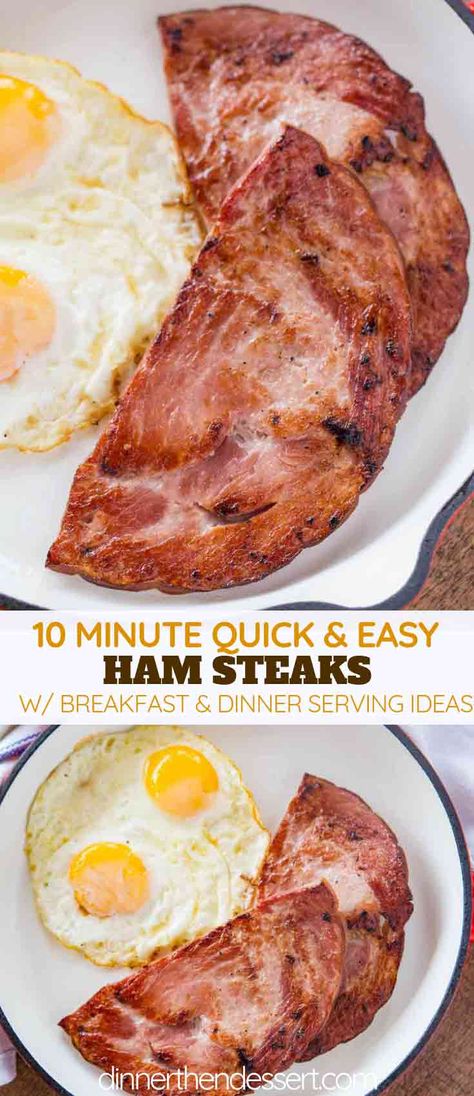 Ham Steak pan seared in less than 10 minutes is our new favorite EASY recipe on busy weeknights OR brunch that will remind you of the holidays! #ham #holidays #breakfast #dinner #brunch #dinnerthendessert #christmas #thanksgiving How To Cook Ham Steak In Skillet, Cooking Ham Steak, Steak Pan Seared, Ham Steak Dinner, Baked Ham Steak, Recipes Using Ham, Grilled Ham Steaks, Ham Steak Recipes, Fried Ham